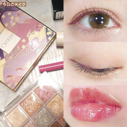 パーフェクトエクステンション マスカラ for カール/D-UP/マスカラを使ったクチコミ(1枚目)