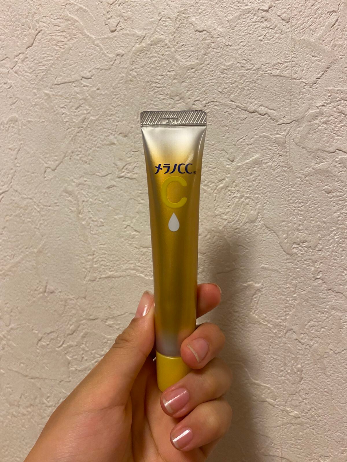 薬用しみ集中対策 プレミアム美容液/メラノCC/美容液を使ったクチコミ(1枚目)