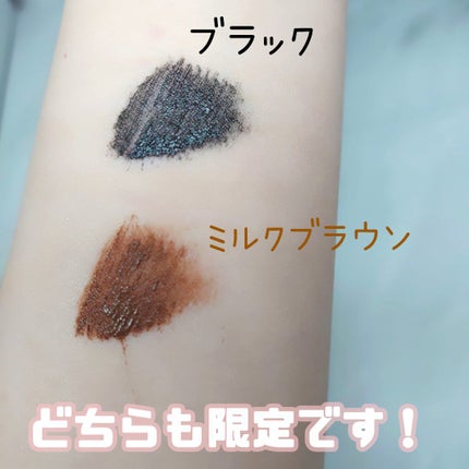 オフするんマスカラ/キャンメイク/マスカラを使ったクチコミ(3枚目)