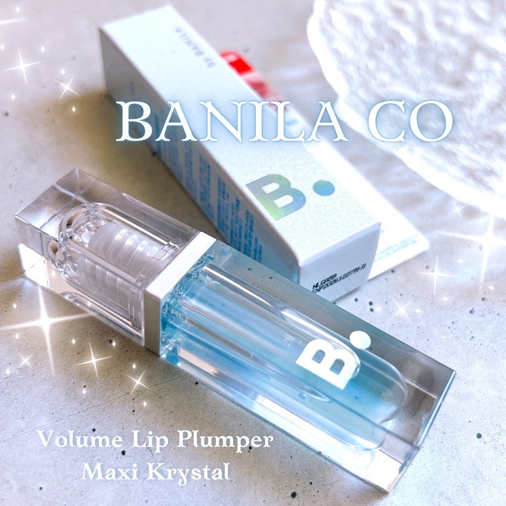 ボリュームリッププランパー/BANILA CO/リッププランパーを使ったクチコミ(1枚目)