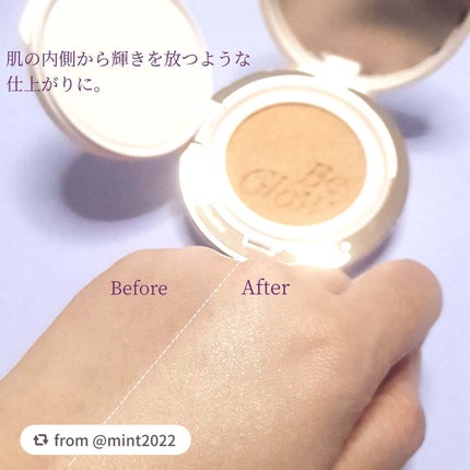 エスポア ビーグロー ボリュームクッション/espoir/クッションファンデーションを使ったクチコミ(4枚目)