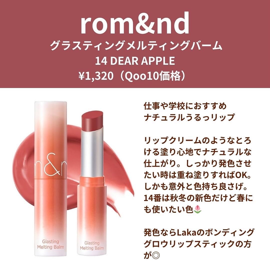 オールデイ ロング アンド カール マスカラ/Milk Touch/マスカラを使ったクチコミ（2枚目）