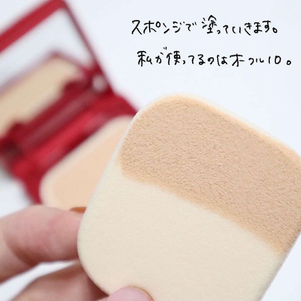 プロフィニッシュファンデーション/インテグレート/パウダーファンデーションを使ったクチコミ（3枚目）