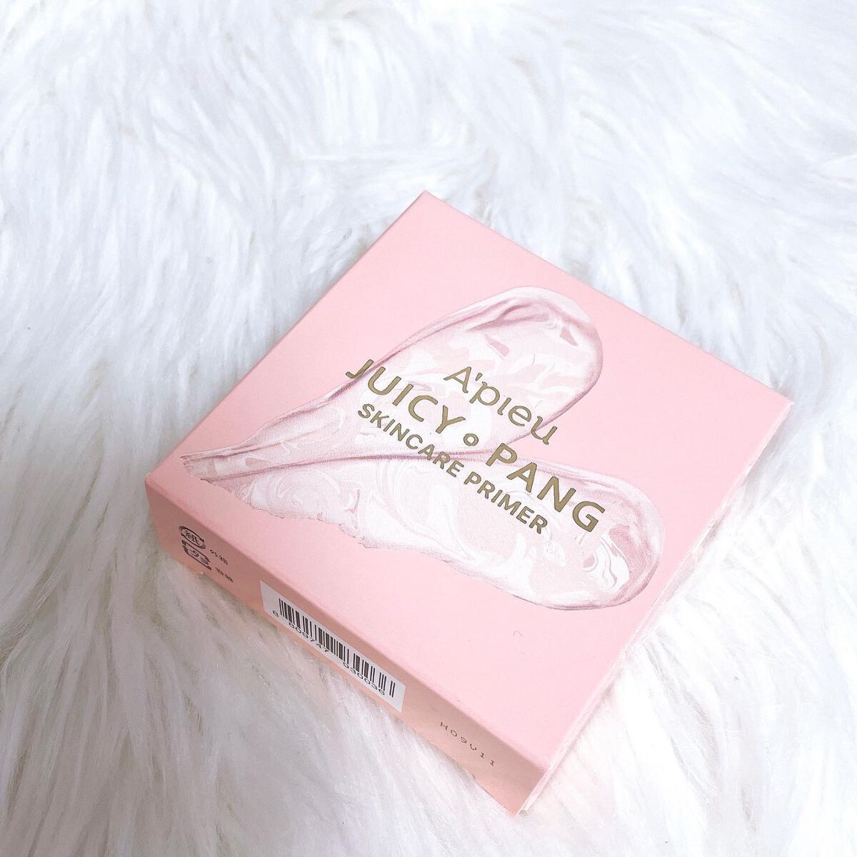 ジューシーパン スキンケアプライマー/A’pieu/化粧下地を使ったクチコミ(7枚目)