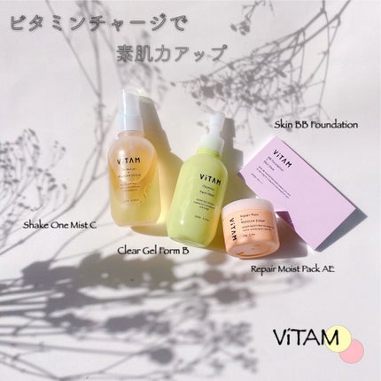 Shake One Mist C/ViTAM/美容液を使ったクチコミ(1枚目)