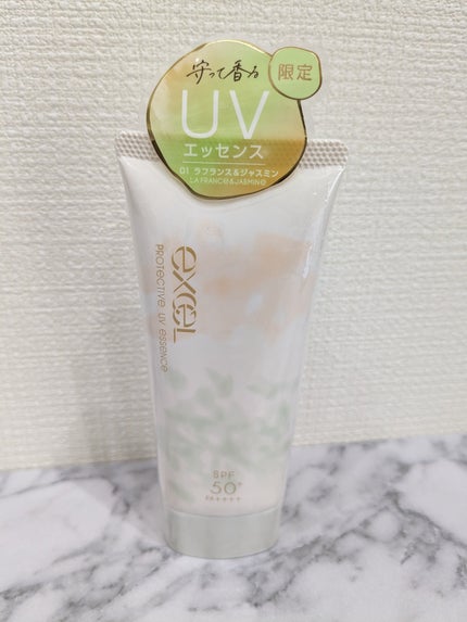 プロテクティブ UVエッセンス/excel/日焼け止めローションを使ったクチコミ(1枚目)