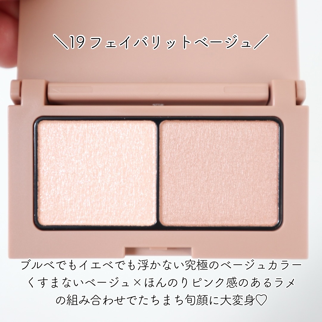 エテュセ アイエディション(リキッドライナー)/ettusais/リキッドアイライナーを使ったクチコミ（3枚目）