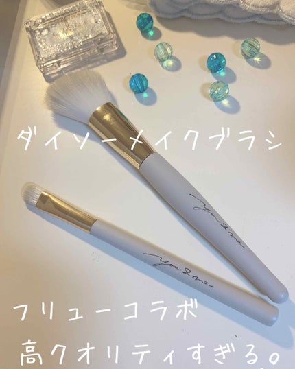 GIRLY CHIC Series/DAISO/メイクブラシを使ったクチコミ(1枚目)