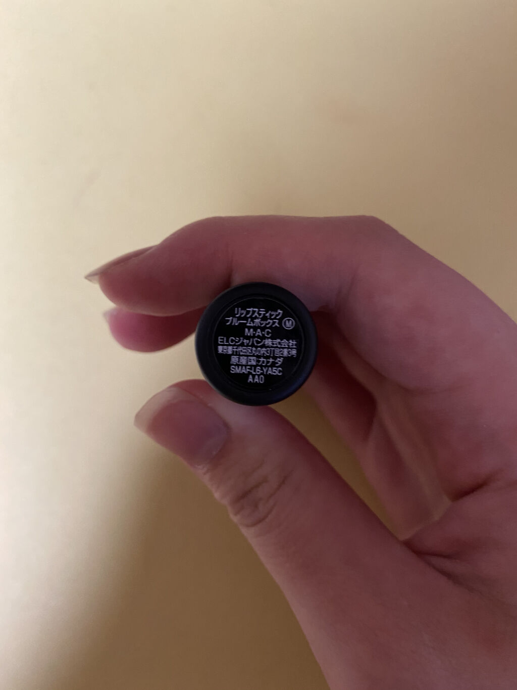 リップスティック/M・A・C/口紅を使ったクチコミ（3枚目）