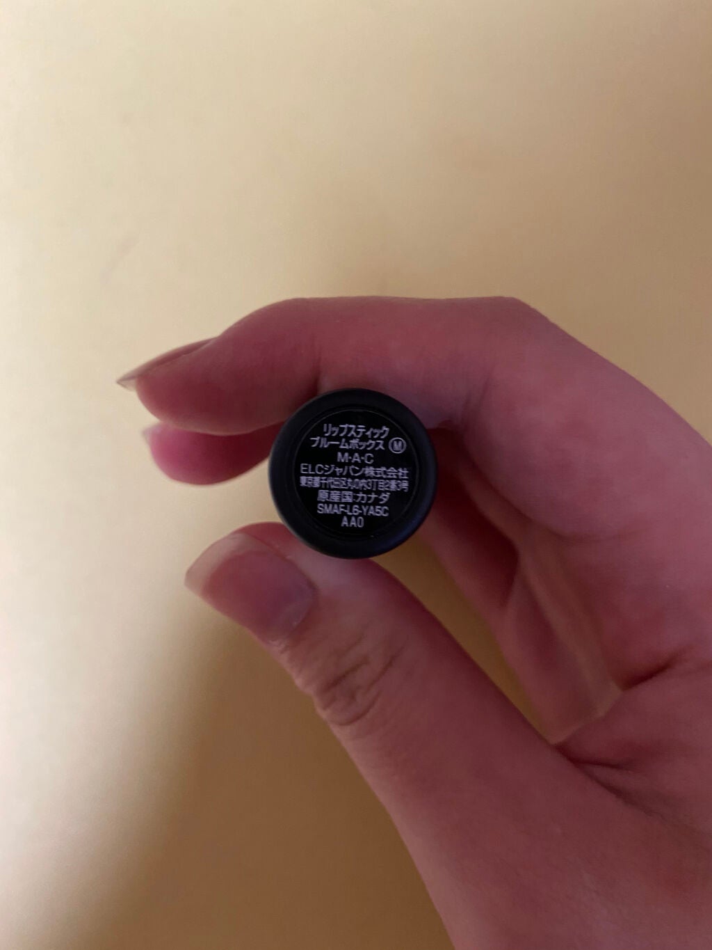 リップスティック/M・A・C/口紅を使ったクチコミ(3枚目)