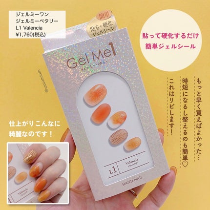 レディートゥーウェアウォーターリップスティック/BBIA/口紅を使ったクチコミ(3枚目)