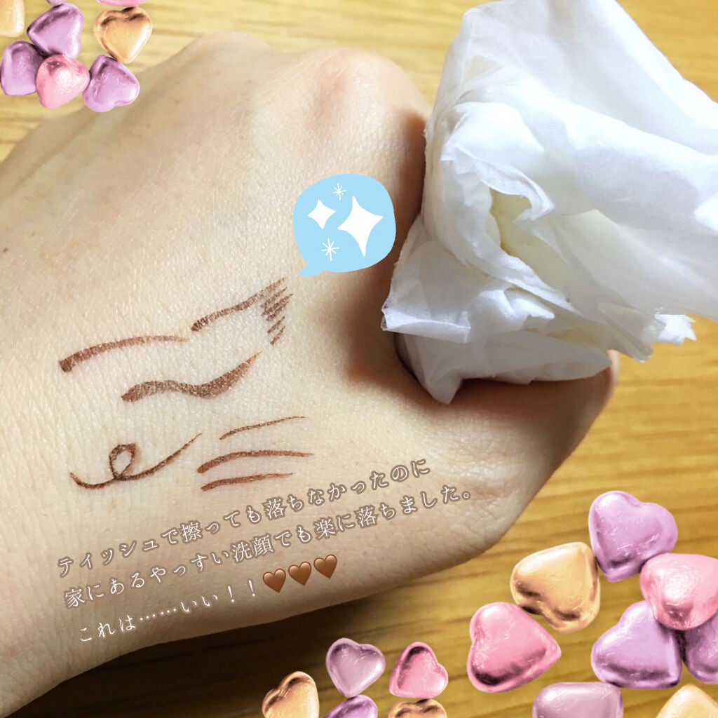 スキルレスライナー/LUMIURGLAS/リキッドアイライナーを使ったクチコミ(6枚目)