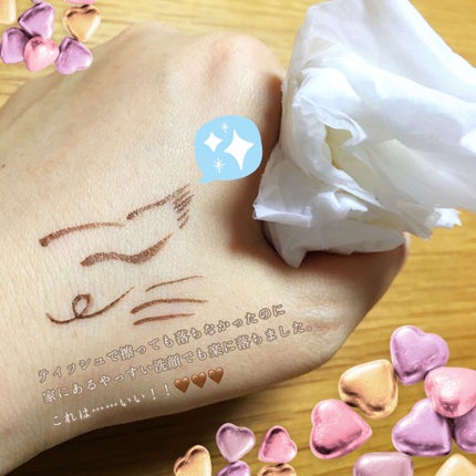 スキルレスライナー/LUMIURGLAS/リキッドアイライナーを使ったクチコミ(6枚目)