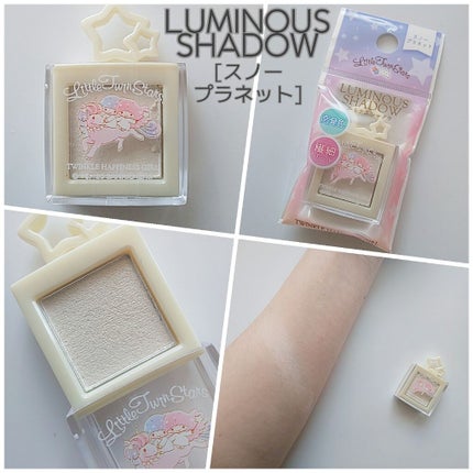 ルミナスシャドウ/セリア/アイシャドウパレットを使ったクチコミ(1枚目)