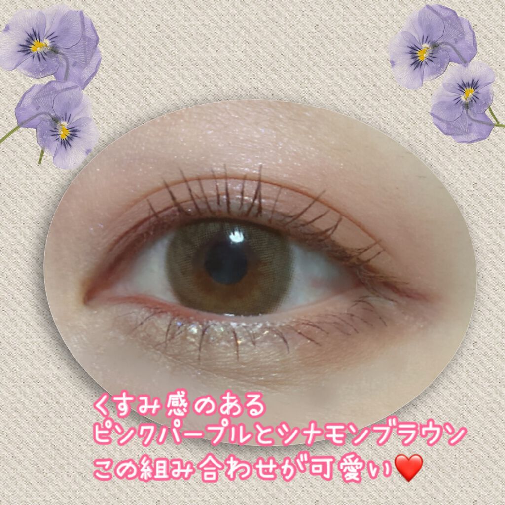 エテュセ アイエディション(カラーパレット)/ettusais/アイシャドウパレットを使ったクチコミ(4枚目)