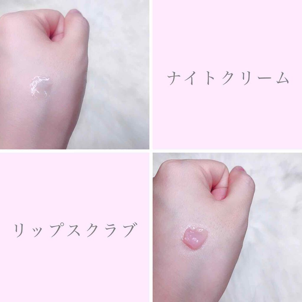 チューシー リップスクラブ ベビーフローラル/Pure Smile/リップスクラブを使ったクチコミ(2枚目)