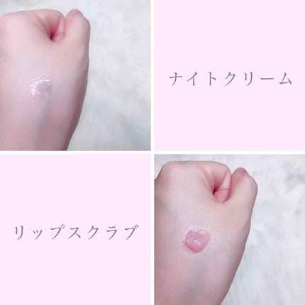 チューシー リップスクラブ ベビーフローラル/Pure Smile/リップスクラブを使ったクチコミ(2枚目)