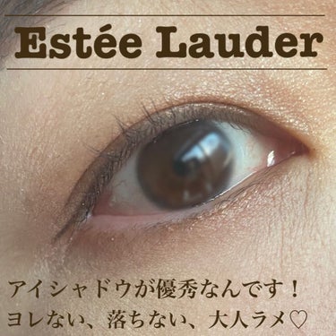 ピュア カラー エンヴィ アイシャドウ ファイブ カラー パレット 12 ピンク ミンク/ESTEE LAUDER/アイシャドウパレットを使ったクチコミ（1枚目）