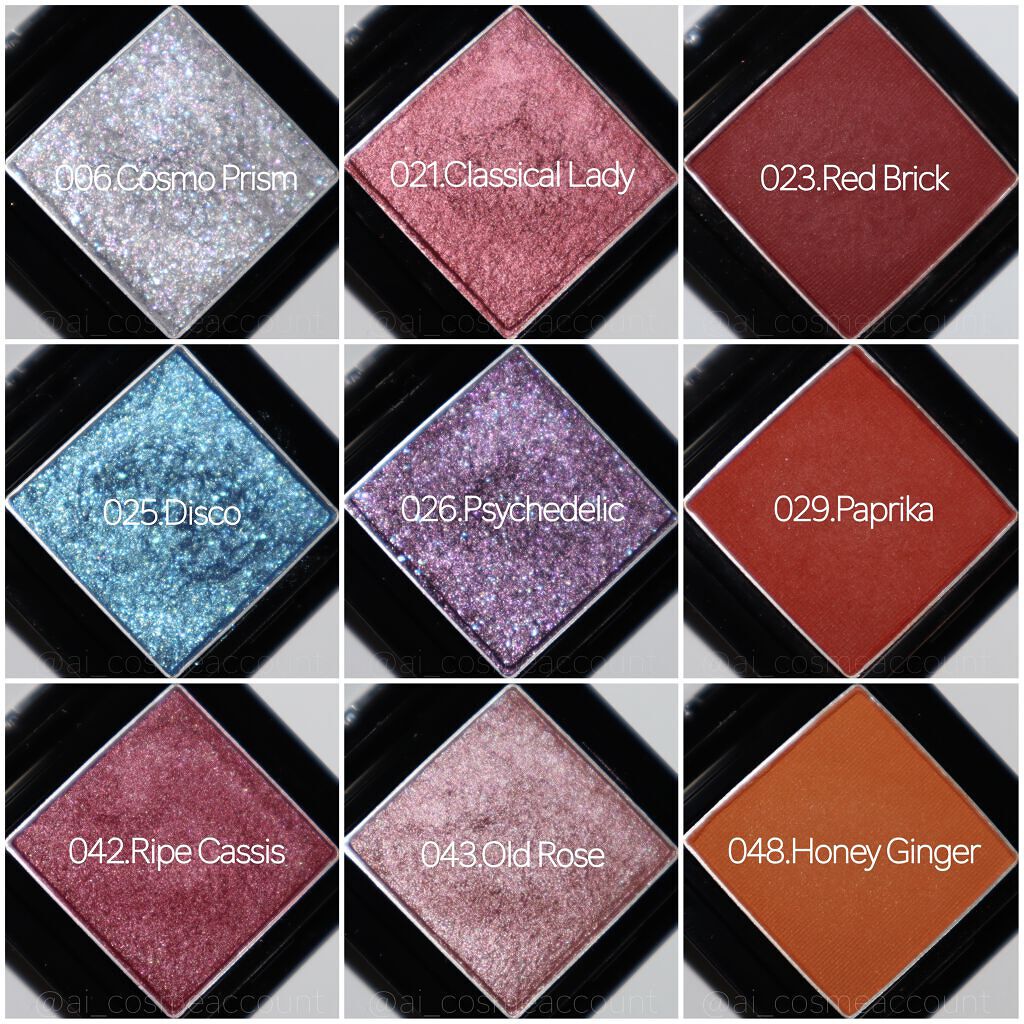 ヴィセ アヴァン シングルアイカラー マーブル 123 80's/Visée/単色アイシャドウを使ったクチコミ（2枚目）