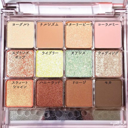 グラムチェンジマルチパレット/A.BLACK/マルチパレットを使ったクチコミ(3枚目)