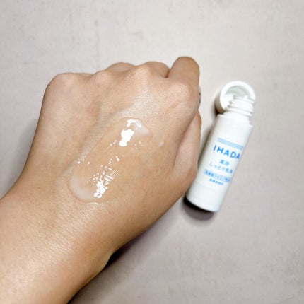 イハダ 薬用バーム【医薬部外品】/IHADA/フェイスバームを使ったクチコミ(8枚目)