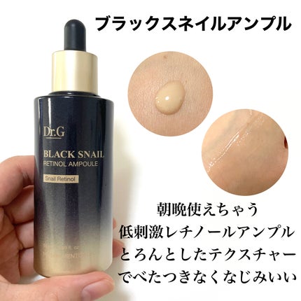 natsumi on LIPS ãðDr.Gã®ããã¢ãŒã·ã§ã³ã«åå ããŠããŸããDr.Gãã䜿ãïŒ..ãïŒ4æç®ïŒ