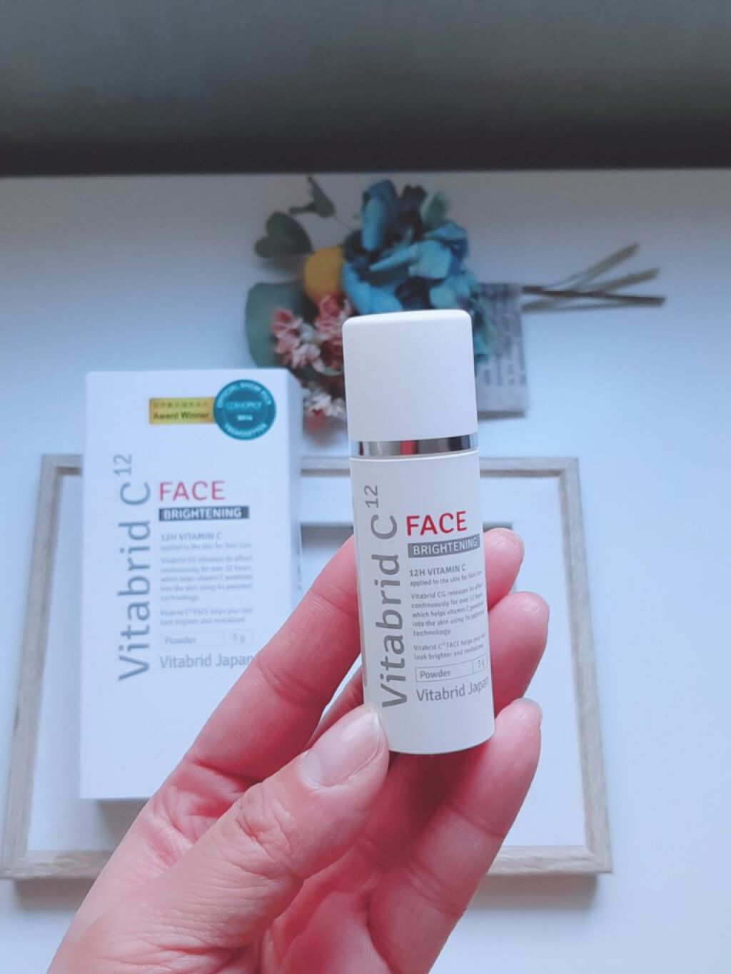 ビタブリッドC フェイス/ビタブリッドジャパン/美容液を使ったクチコミ(2枚目)