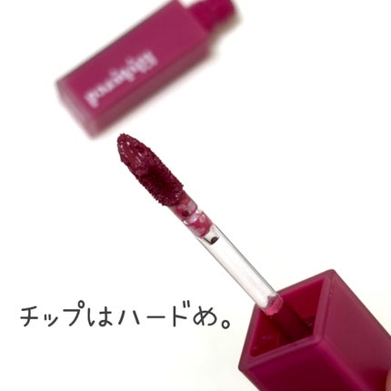 ムードライアー ベルベットティント 03 マーシレスグレープ(Merciless Grape)/lilybyred/リップティントの画像