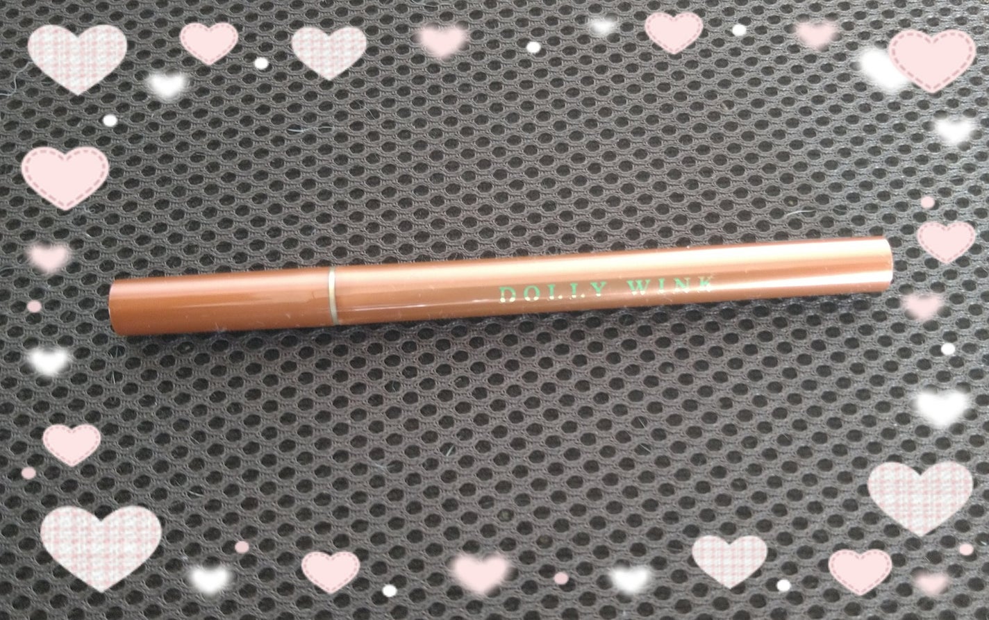 マイベストライナー/ドーリーウインク/リキッドアイライナーを使ったクチコミ(2枚目)