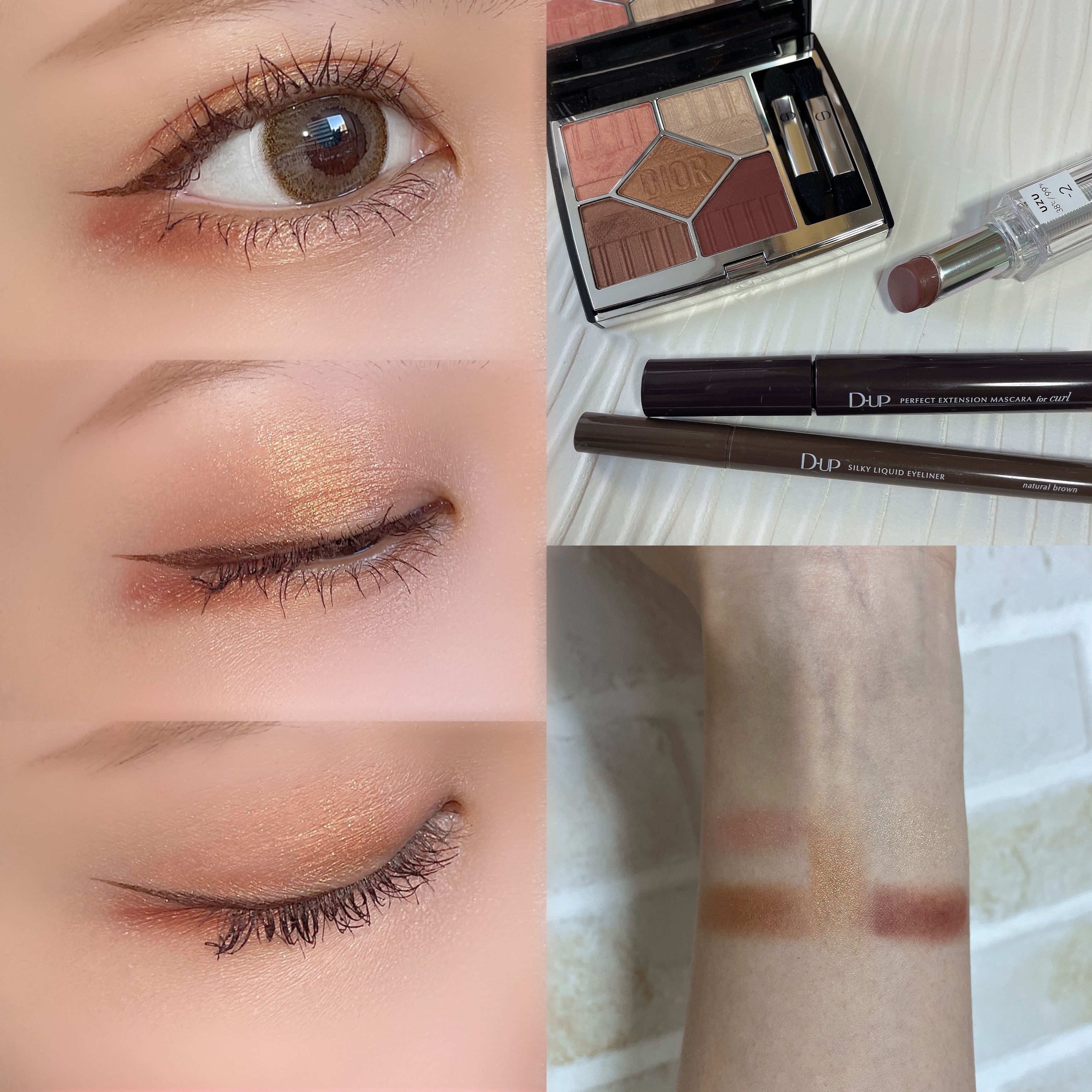 パーフェクトエクステンション マスカラ for カール/D-UP/マスカラを使ったクチコミ（1枚目）