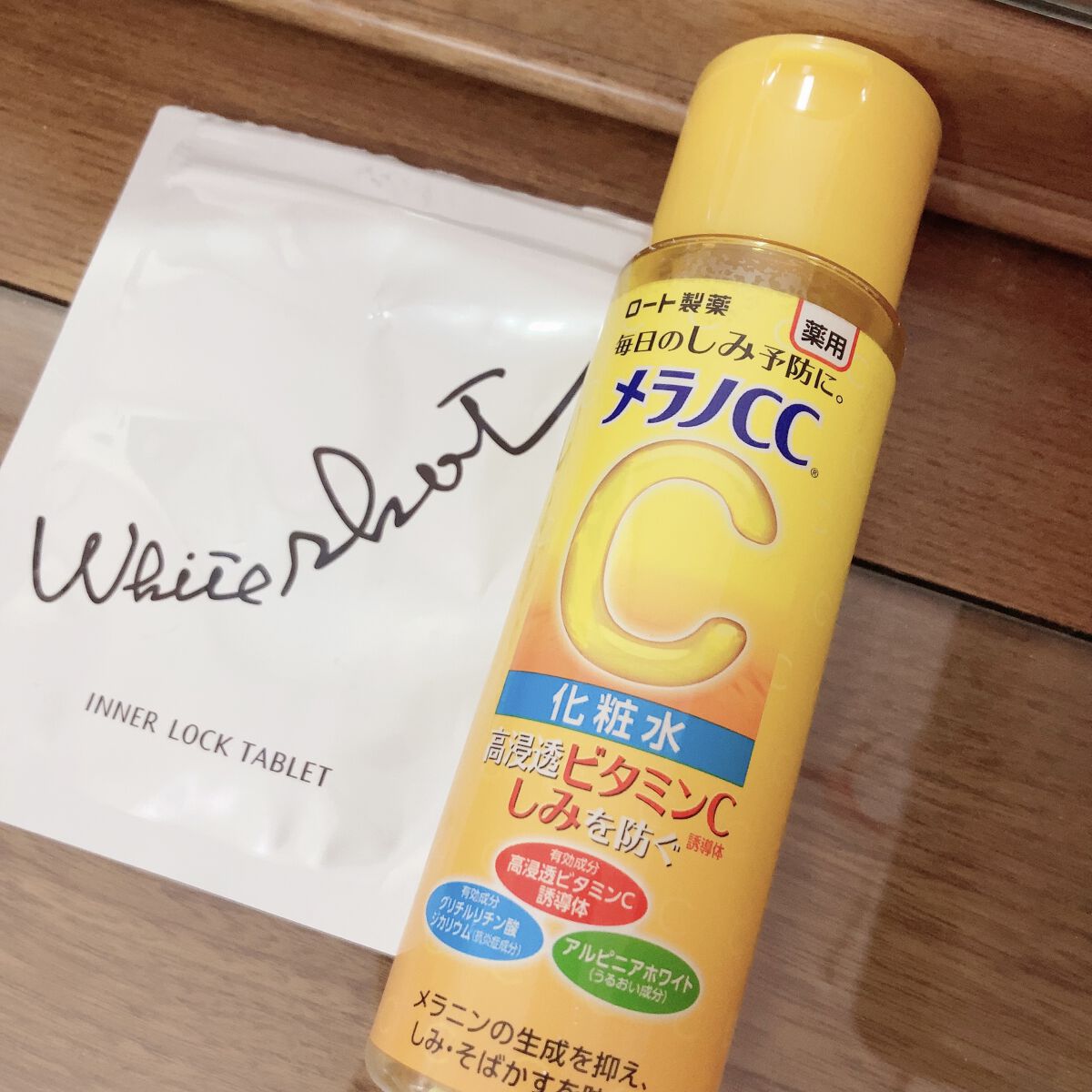 ホワイトショット インナーロック タブレット lXS N/ホワイトショット/美容サプリメントを使ったクチコミ（1枚目）