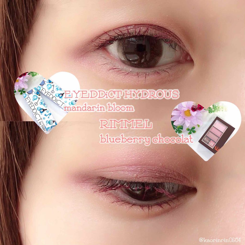 ロング＆カールマスカラ アドバンストフィルム/ヒロインメイク/マスカラを使ったクチコミ（1枚目）