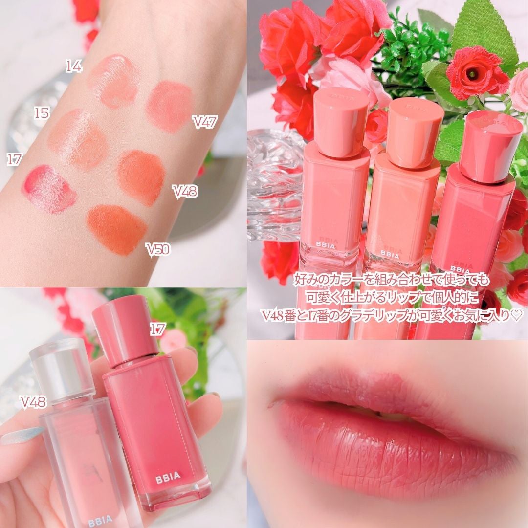 ラストベルベットティント/BBIA/リップティントを使ったクチコミ(7枚目)