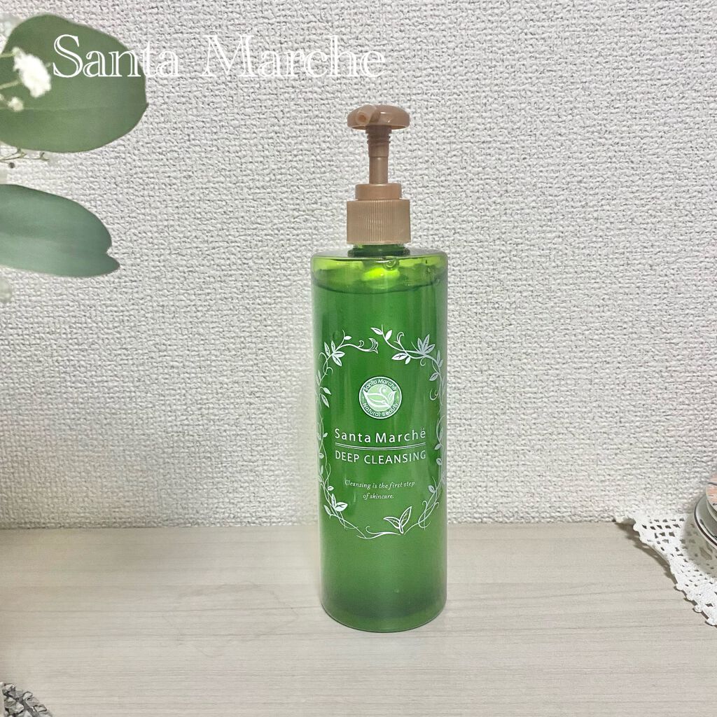 サンタマルシェ　ディープクレンジング/サンタマルシェ/クレンジングジェルを使ったクチコミ（1枚目）