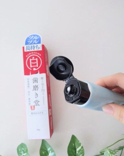 歯磨き堂 薬用ホワイトニングペースト/歯磨き堂/歯磨き粉を使ったクチコミ(3枚目)