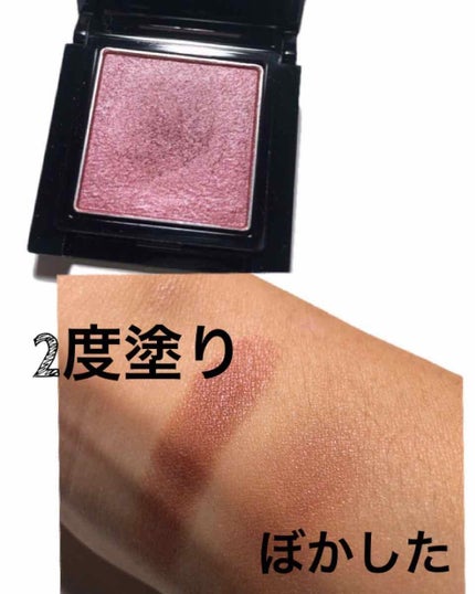 ヴィセ アヴァン シングルアイカラー/Visée/単色アイシャドウを使ったクチコミ(2枚目)