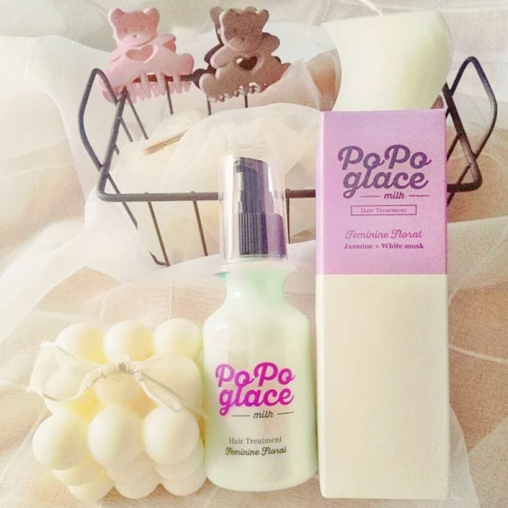 ヘアミルク/PoPoglace/ヘアミルクを使ったクチコミ(6枚目)