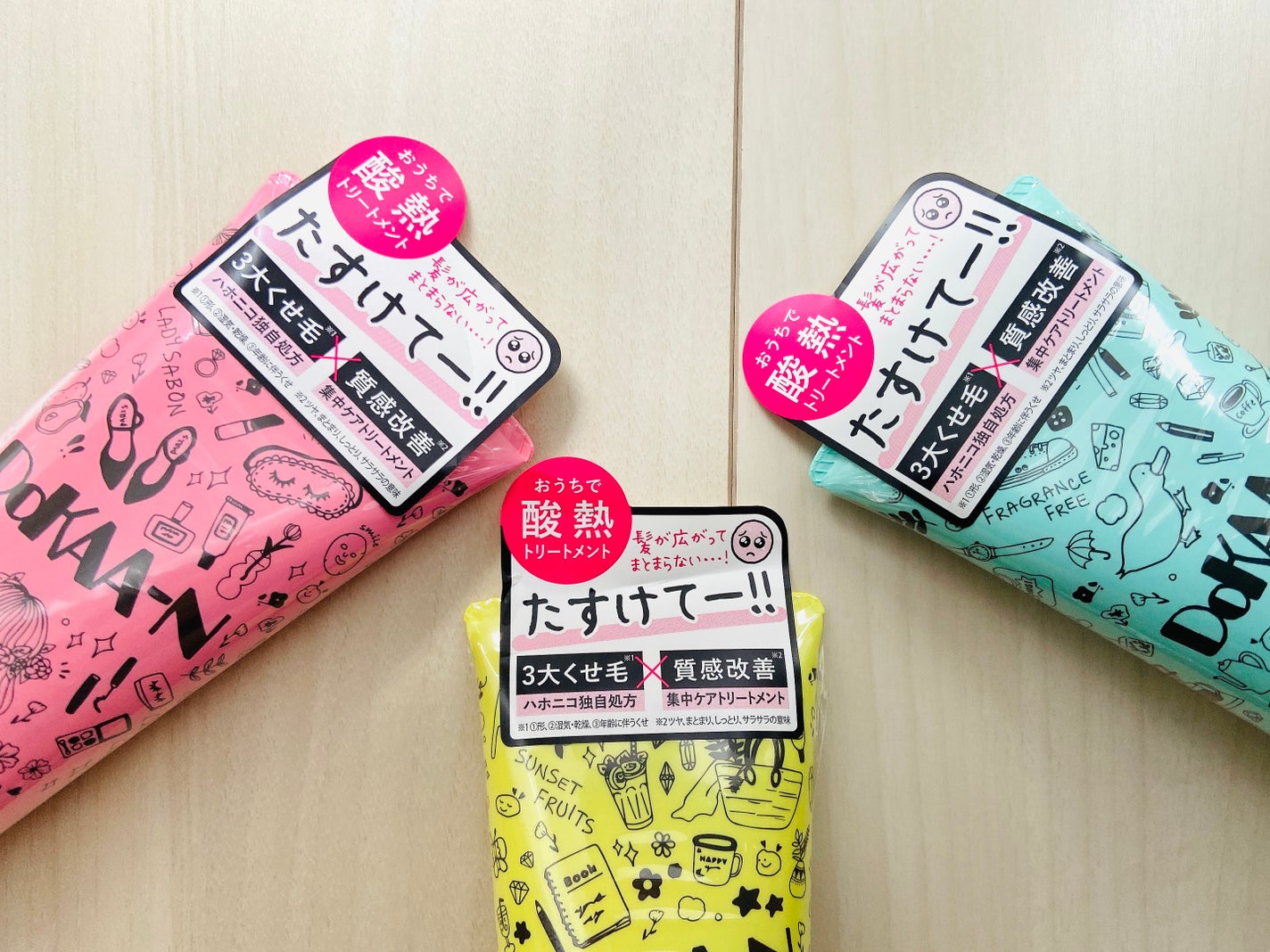 ビックリドカーン 集中ケアトリートメント 無香料/ハホニコハッピーライフ/洗い流すヘアトリートメントを使ったクチコミ(3枚目)