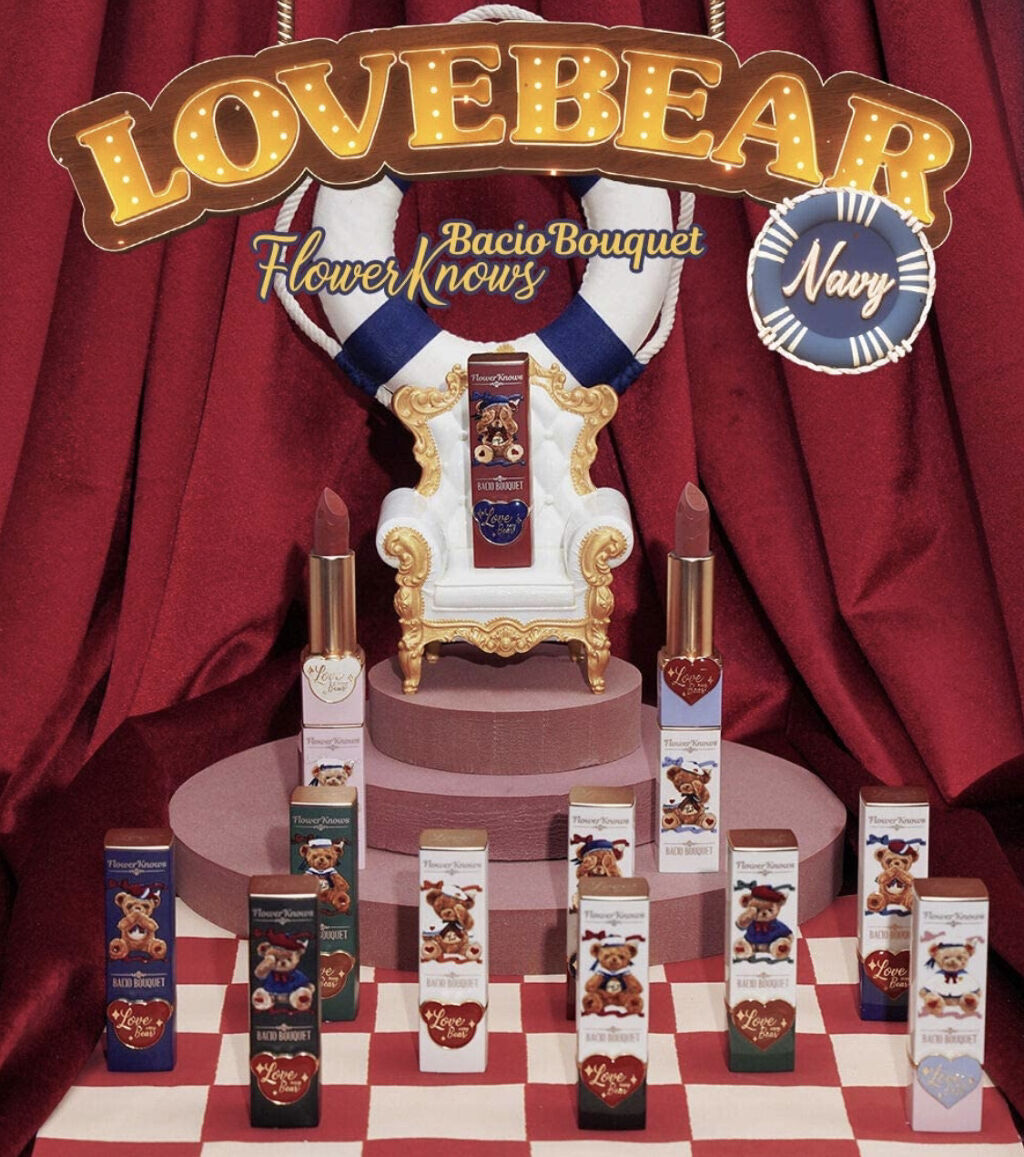 Love Bear マットリップスティック キャンディーベア/FlowerKnows/口紅を使ったクチコミ（1枚目）