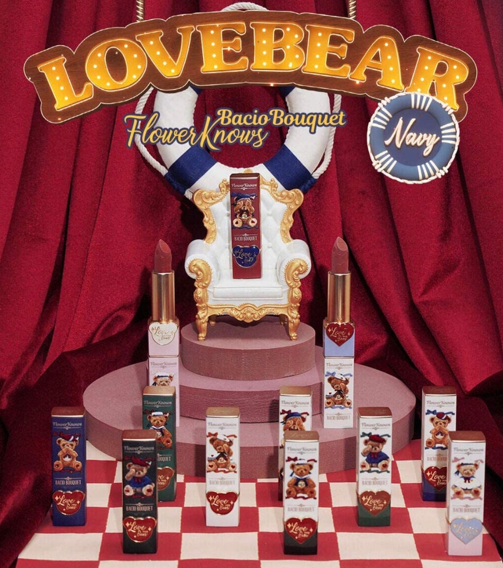 Love Bear マットリップスティック/FlowerKnows/口紅を使ったクチコミ(1枚目)
