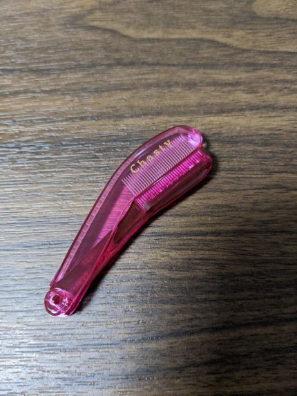 マスカラコーム メタルN(ナチュラル)/チャスティ/その他化粧小物を使ったクチコミ(3枚目)