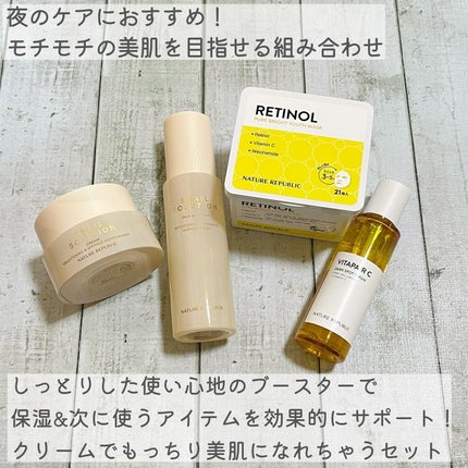 sakuraðžãµããã° on LIPS ãâ¡NATUREREPUBLICããããé ããŸããðâ¡17150..ãïŒ8æç®ïŒ