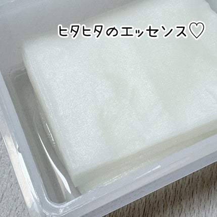 レッドブレミッシュクイックPHAシートマスク/Dr.G/シートマスク・パックを使ったクチコミ(4枚目)