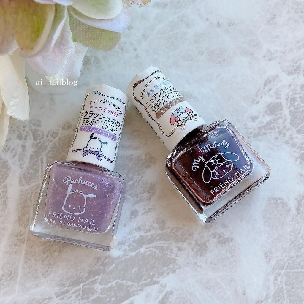 フレンドネイル(リニューアル品) /DAISO/マニキュアを使ったクチコミ(4枚目)