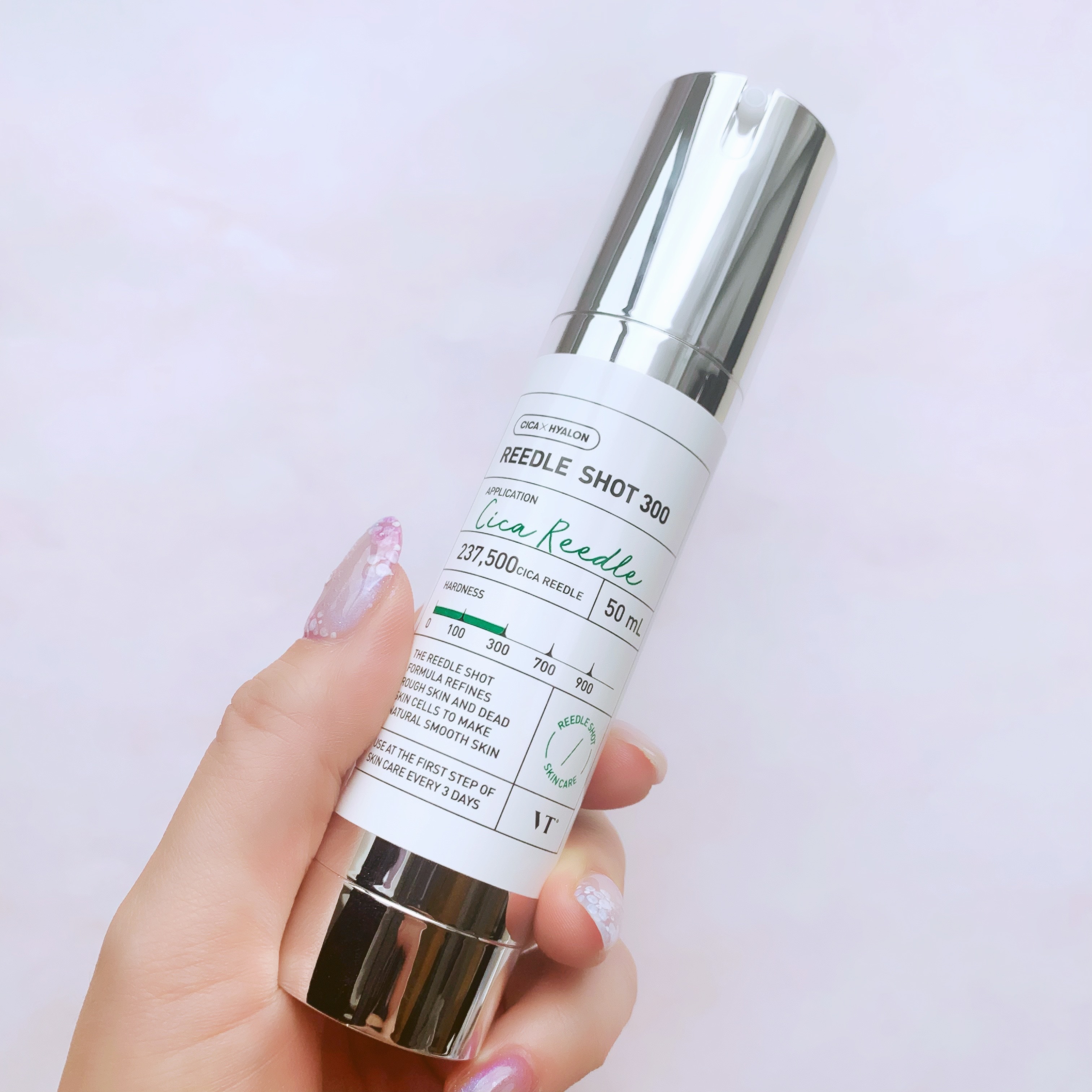 リードルショット300/VT/美容液を使ったクチコミ（2枚目）