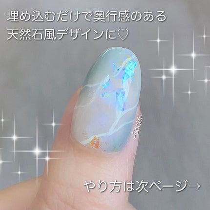 カラフルネイルズ/キャンメイク/マニキュアを使ったクチコミ(4枚目)