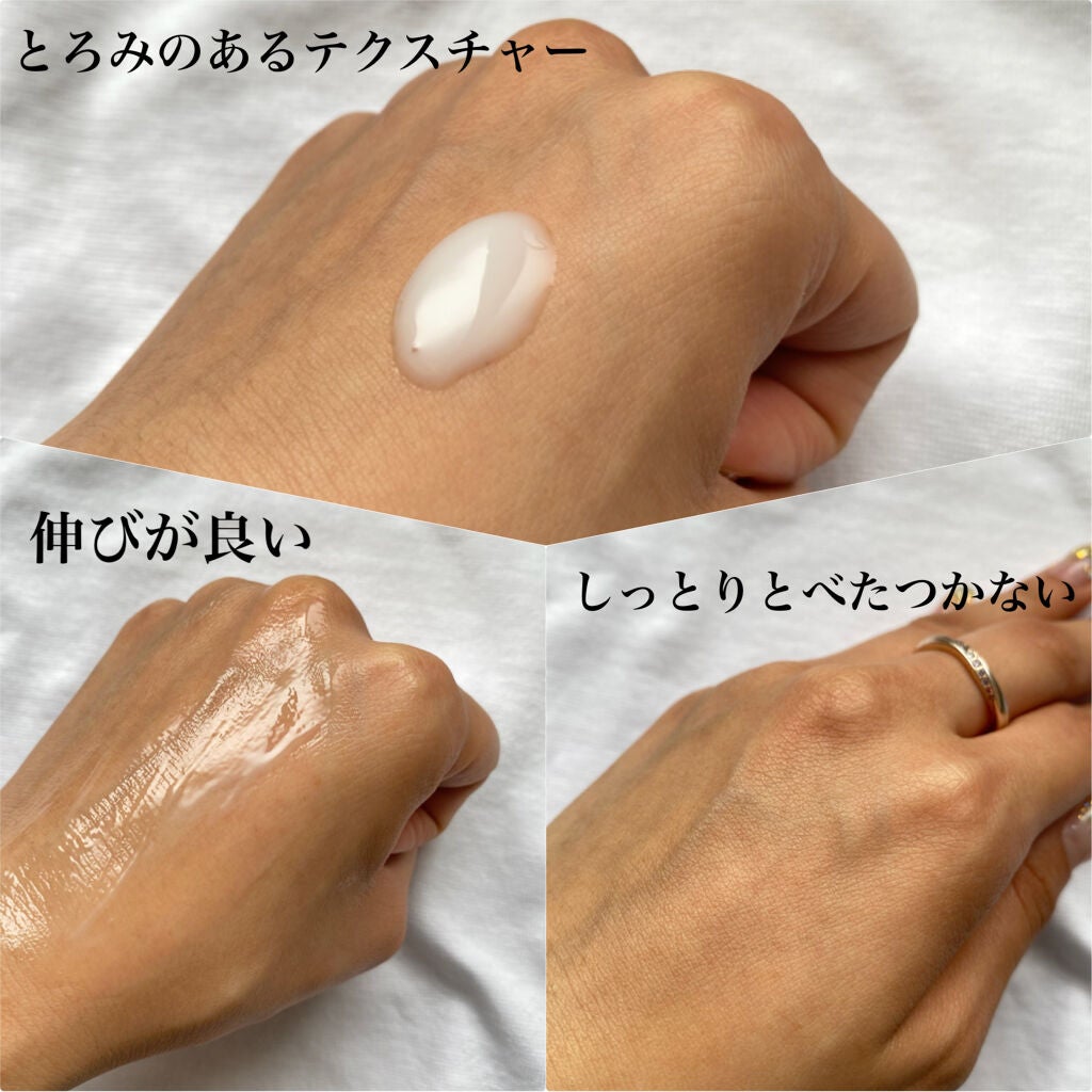 プレミアムボディミルク ホワイトニング【医薬部外品】		/ニベア/ボディミルクを使ったクチコミ(5枚目)