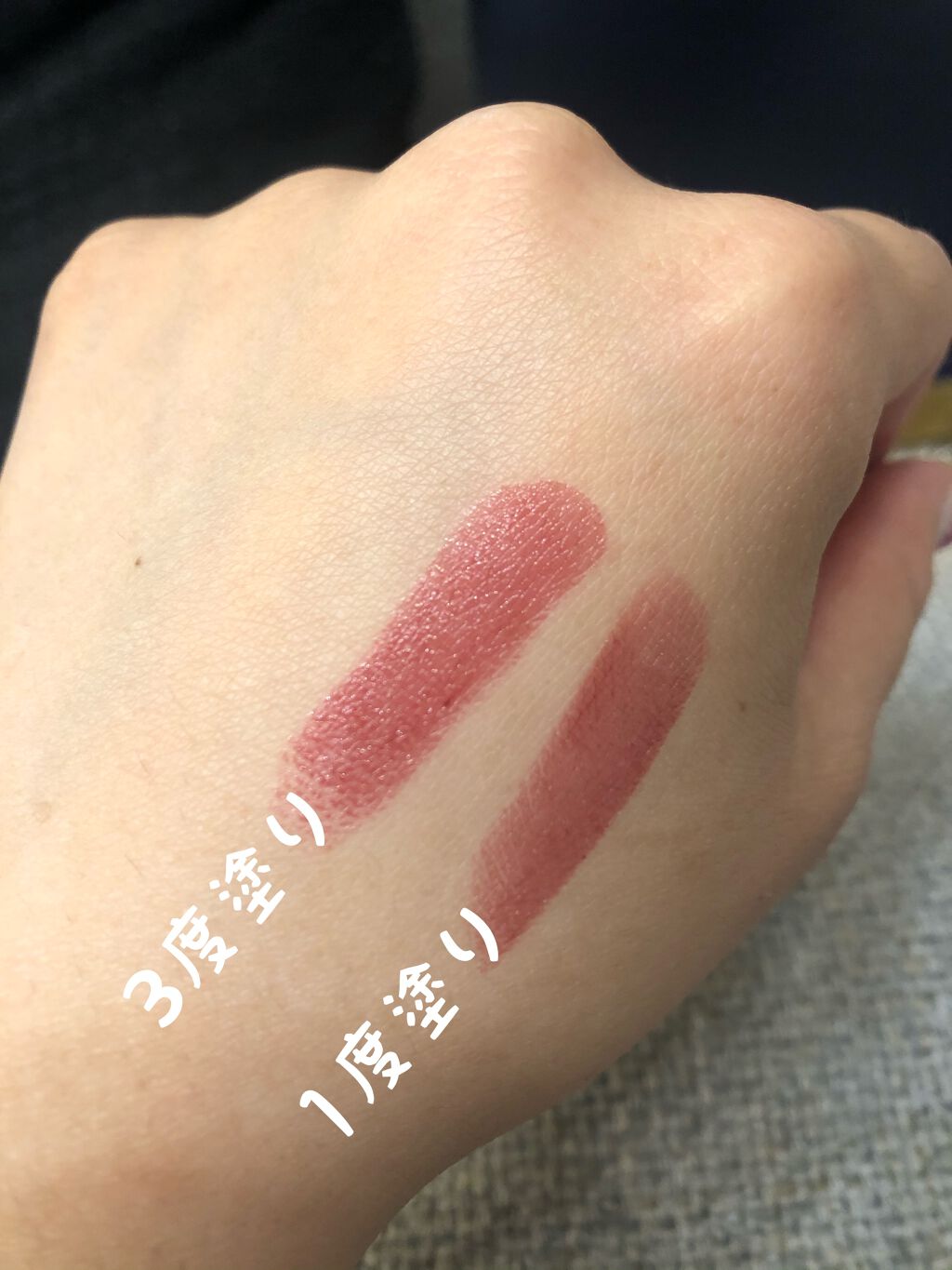 ピュア カラー イルミネーティング シャイン リップスティック/ESTEE LAUDER/口紅を使ったクチコミ（2枚目）