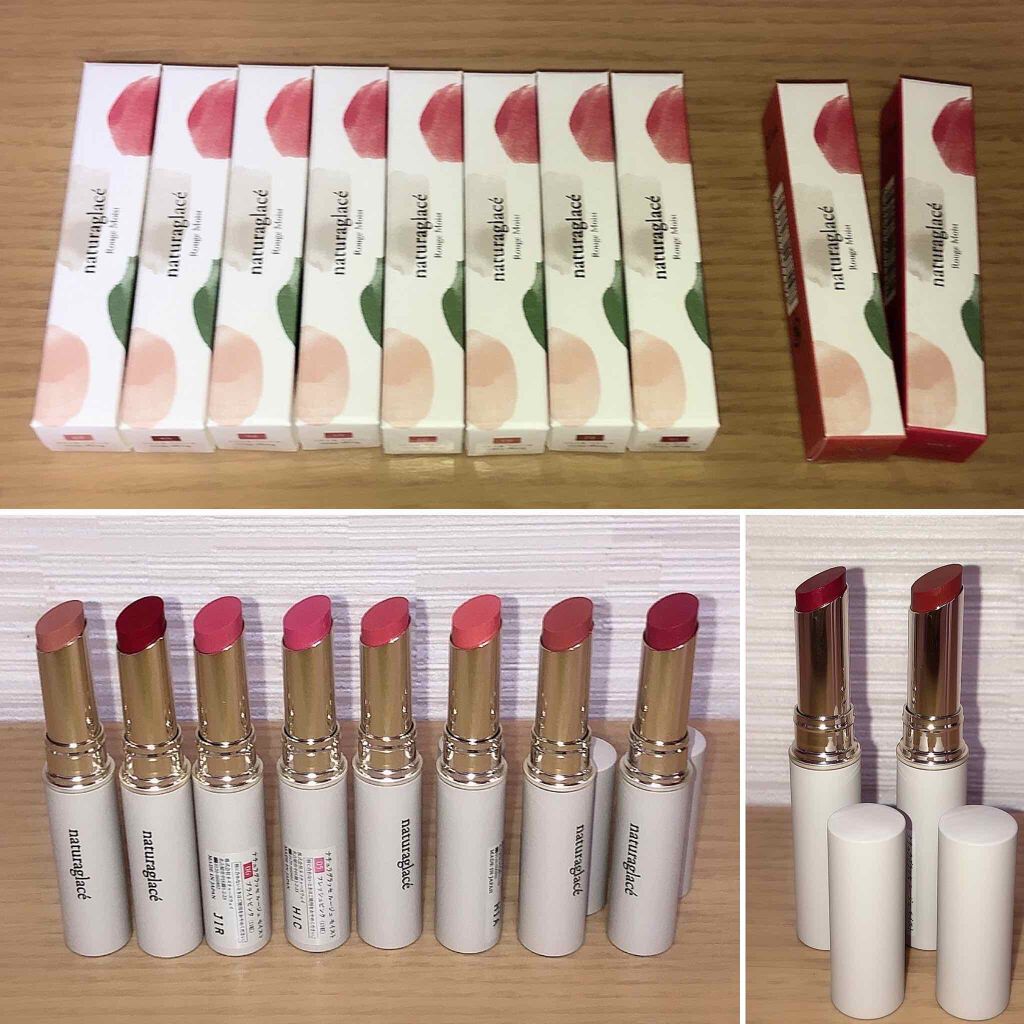 ルージュ モイスト/ナチュラグラッセ/口紅を使ったクチコミ（1枚目）