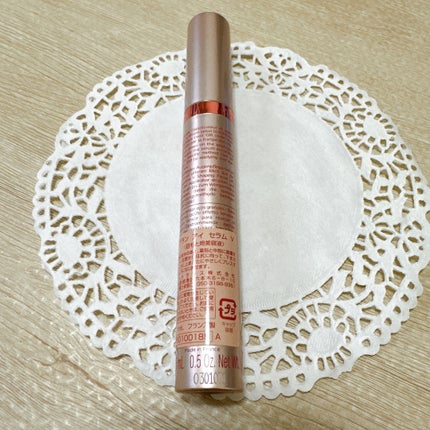 グラン アイ セラム V/CLARINS/アイケア・アイクリームを使ったクチコミ(3枚目)